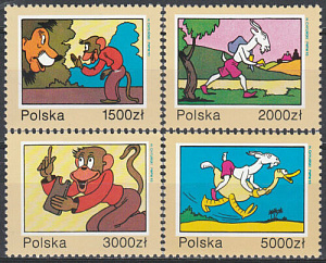 Польша, 1993, Иллюстрации к книгам К. Матушинского, 4 марки (отдельных)